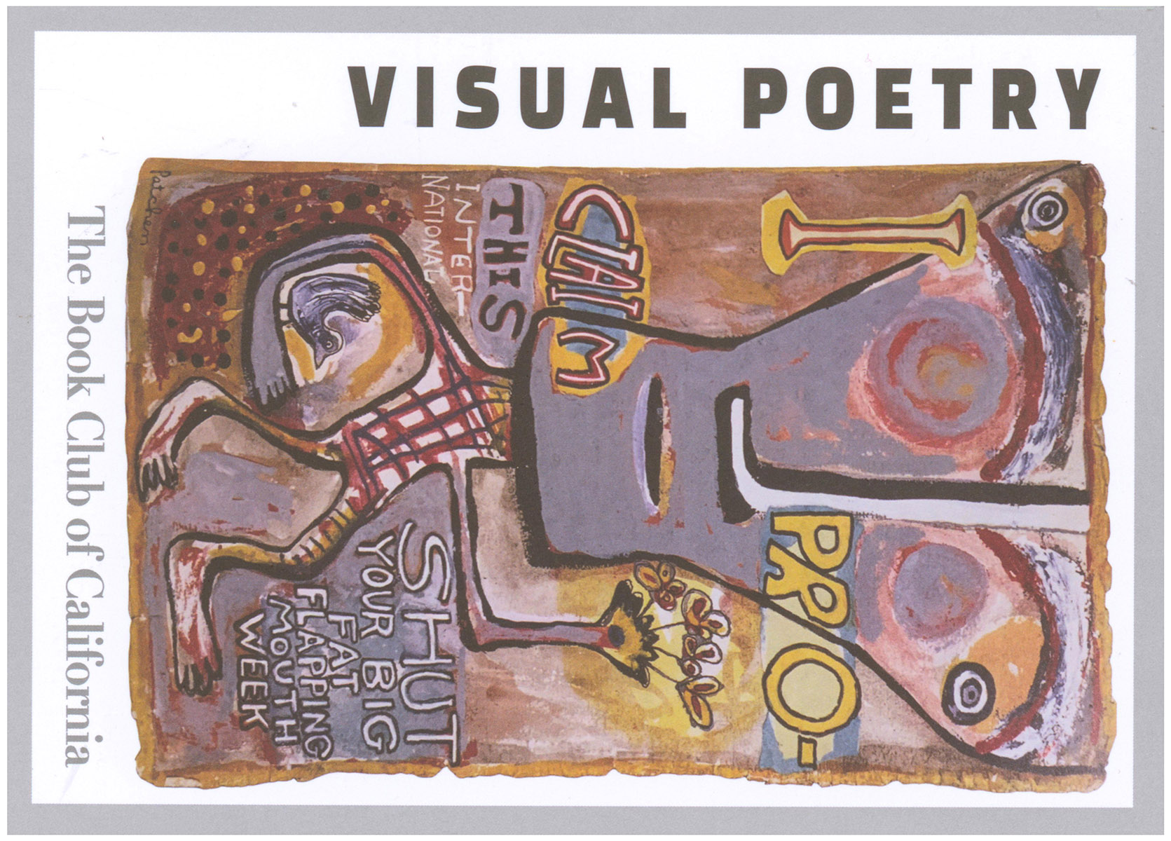 Exhibition Card: Visual Poetry (June 20, 2022 through September 2, 2022)