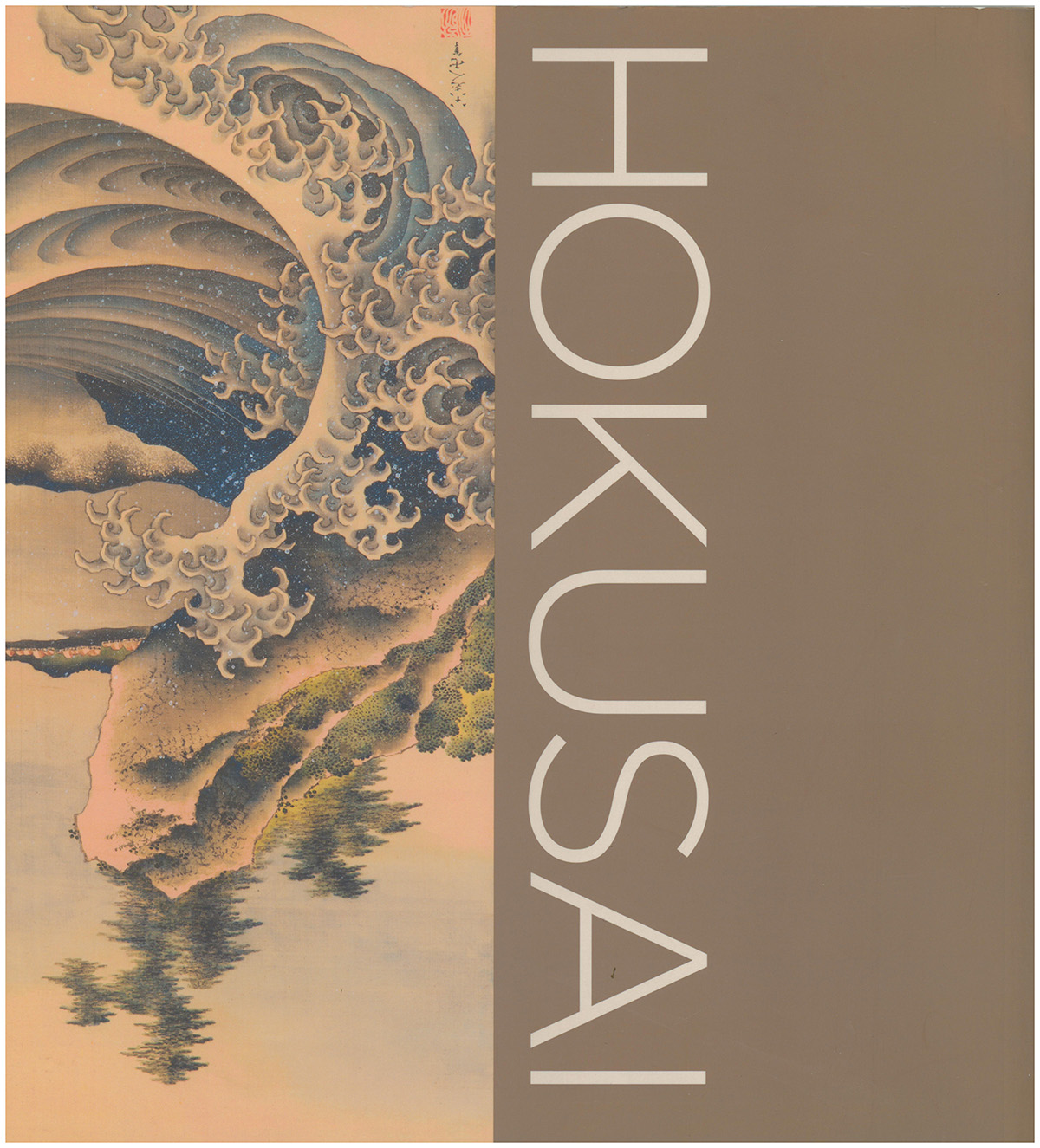 Hokusai