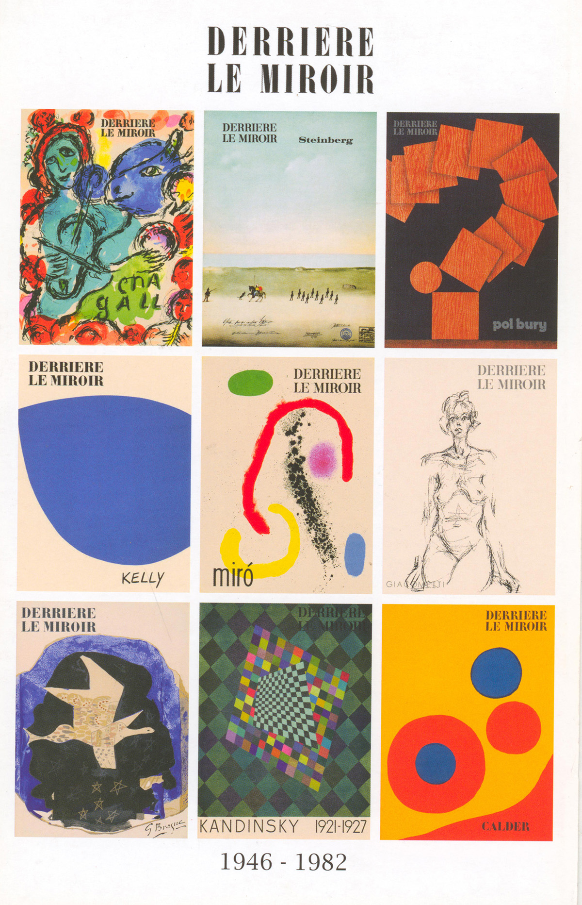 Invitation Card: Derriere Le Miroir (October 5, 2017-January 15, 2018)