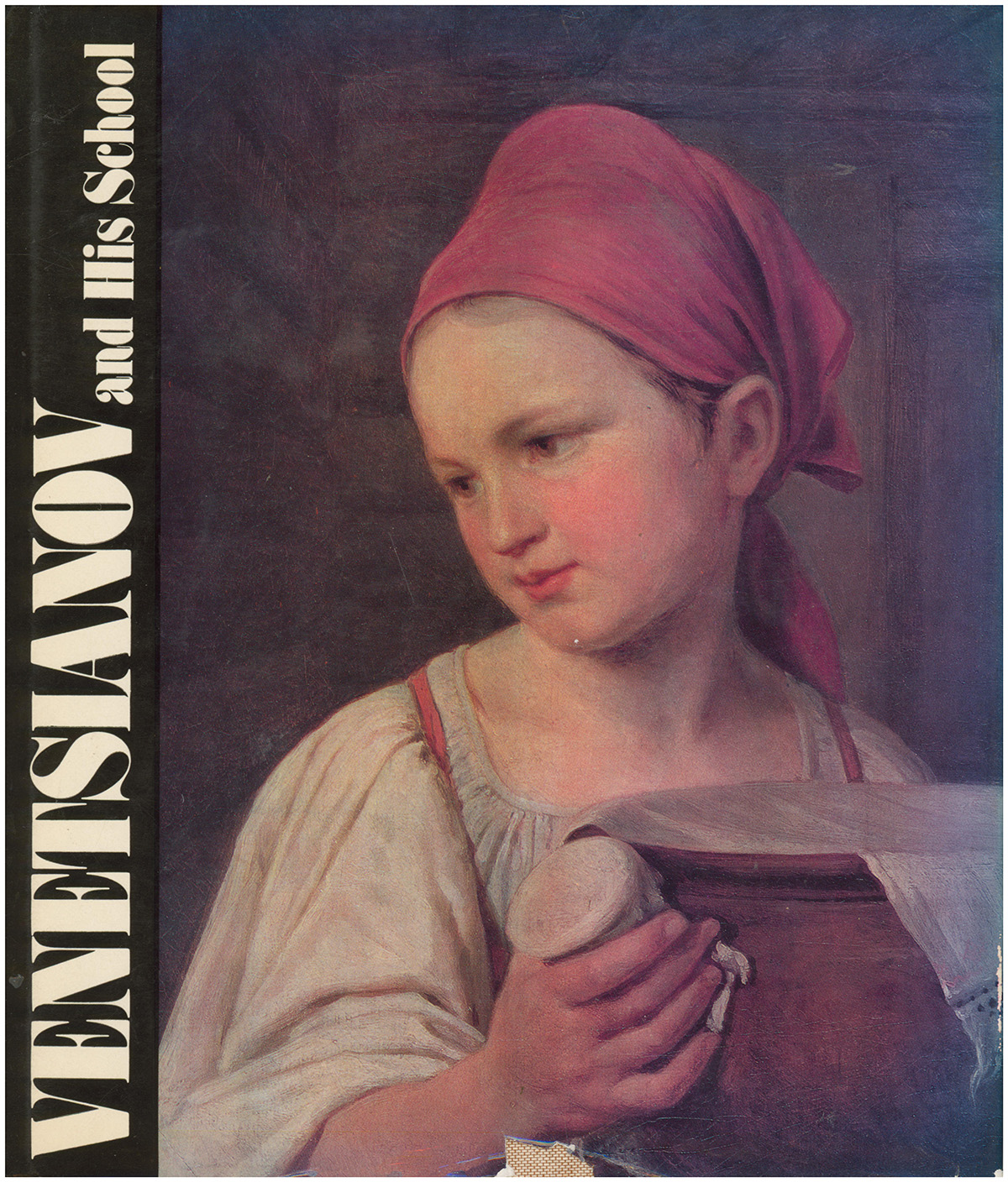 Venetsianov and His School