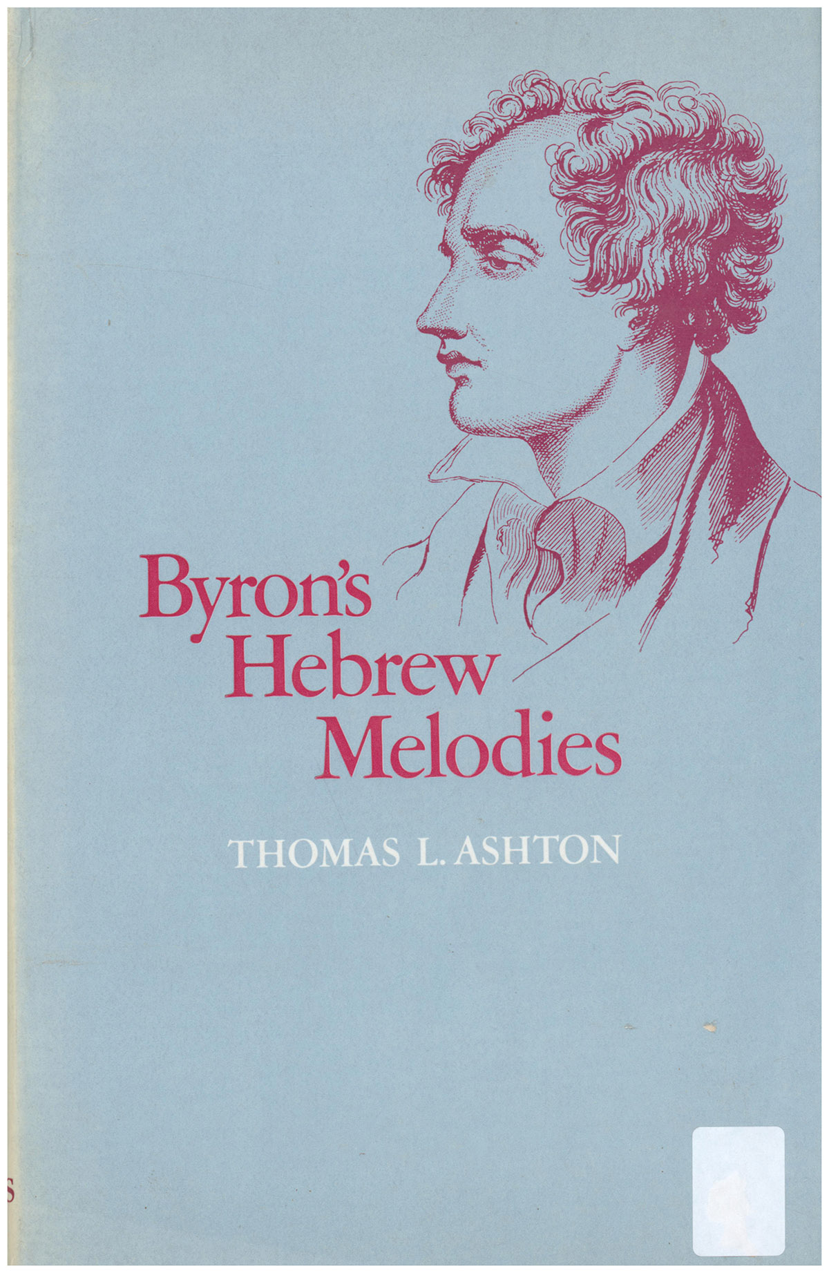 Image for Byron's Hebrew Melodies Byron's Hebrew Melodies