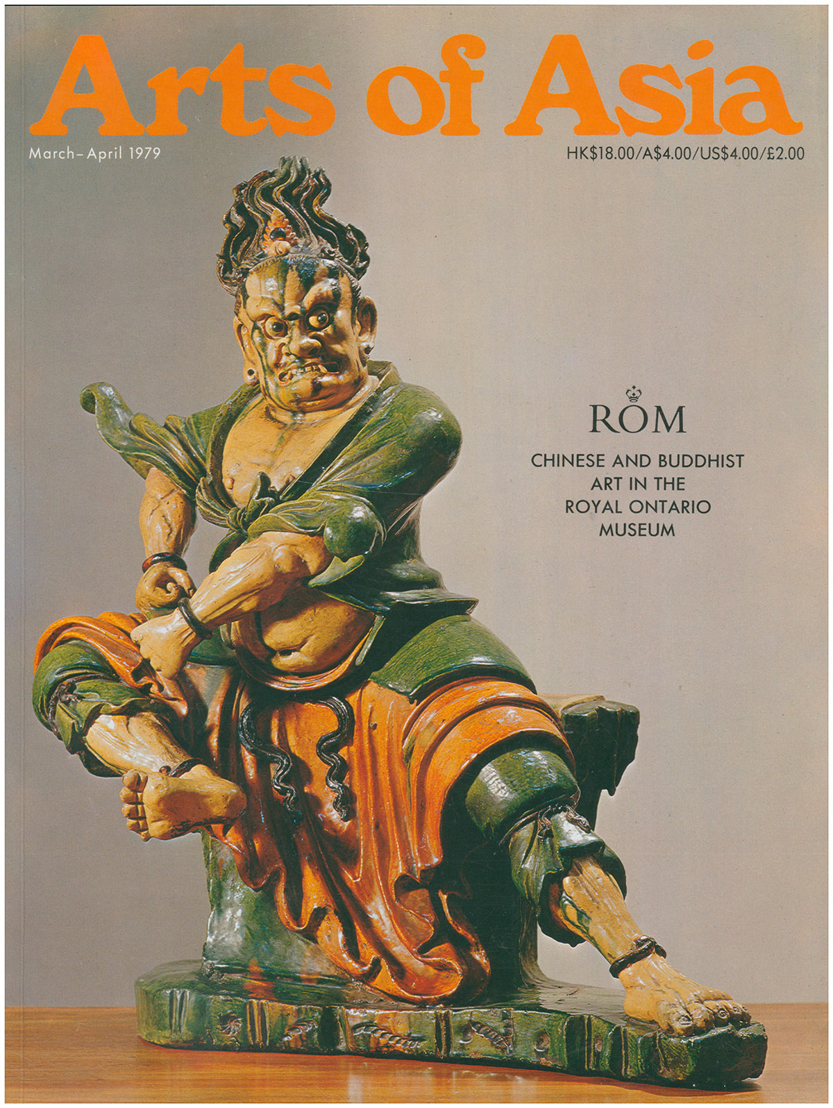 Image for Arts of Asia: Chinese and Buddhist Art in the Royal Ontario Museum (March/April 1979) Arts of Asia: Chinese and Buddhist Art in the Royal Ontario Museum (March/April 1979)